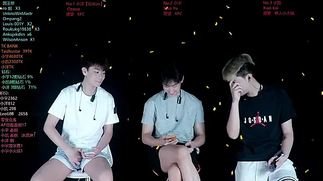 lucky-love888 online show from July 4, 2026, 12:32 pm