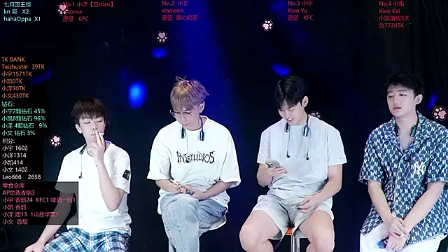 lucky-love888 online show from July 22, 2026, 12:18 pm