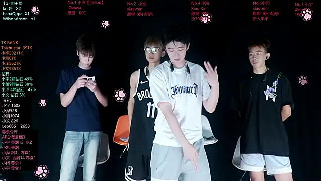 lucky-love888 online show from July 27, 2026, 1:29 pm