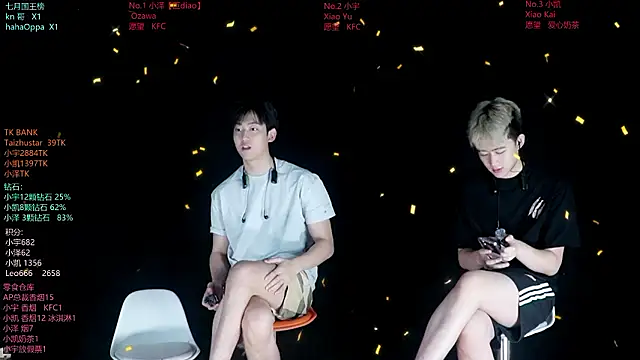 lucky-love888 online show from July 11, 2026, 12:05 pm