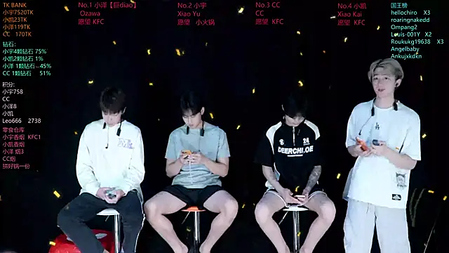 lucky-love888 online show from June 18, 2026, 12:43 pm