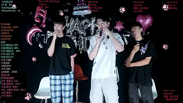 lucky-love888 online show from July 28, 2026, 12:12 pm