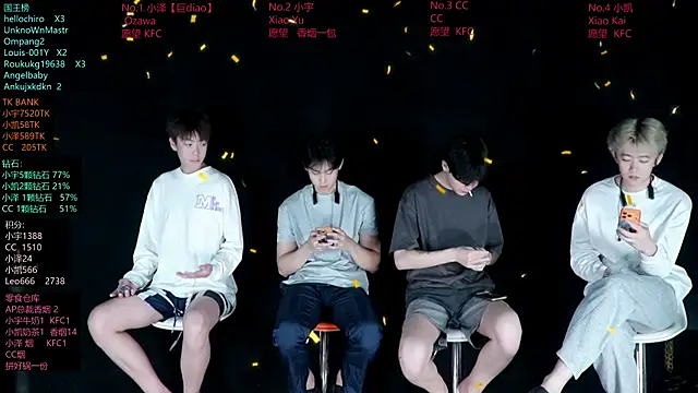 lucky-love888 online show from June 21, 2026, 12:11 pm