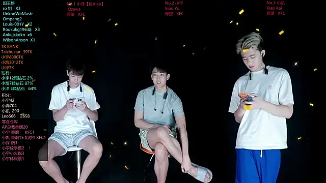 lucky-love888 online show from June 29, 2026, 12:27 pm