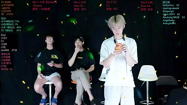 lucky-love888 online show from June 17, 2026, 1:32 pm