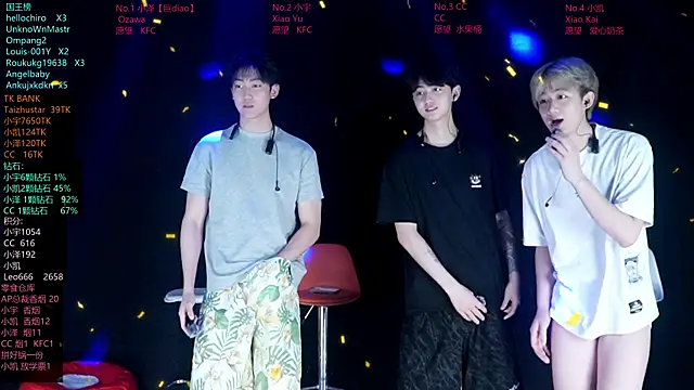 lucky-love888 online show from June 26, 2026, 12:22 pm