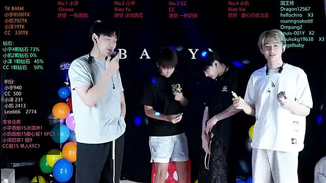 Snapshot of lucky-love888 chatting on June 12, 2026, 10:35 am lucky-love888 online show from June 12, 2026, 10:35 am