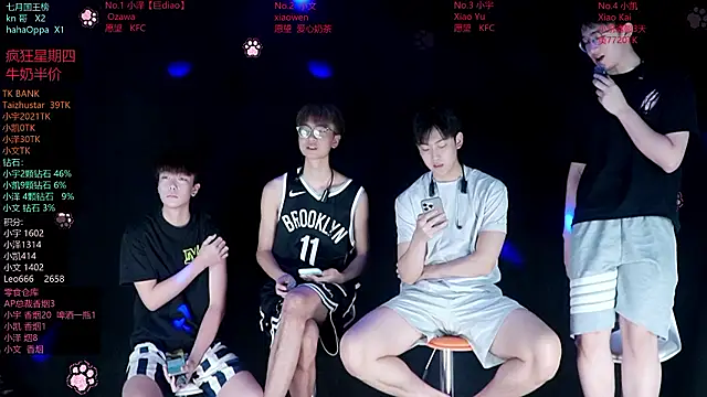 lucky-love888 online show from July 23, 2026, 12:13 pm