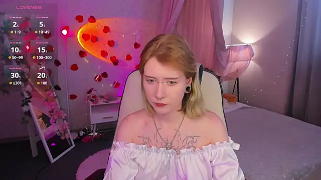 Snapshot of Elira_Vane chatting on July 7, 2026, 3:09 am Elira Vane online show from July 7, 2026, 3:09 am