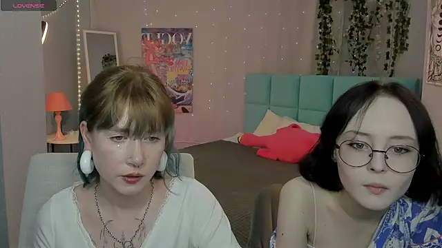 Snapshot of Elira_Vane chatting on May 14, 2026, 11:51 am Elira Vane online show from May 14, 2026, 11:51 am