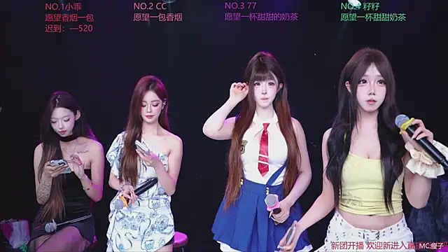 Miss-LOVE-007 online show from April 29, 2026, 6:17 am