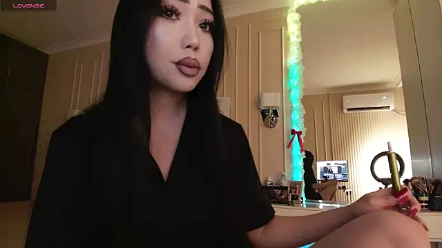 asianerd online show from June 21, 2026, 1:28 pm