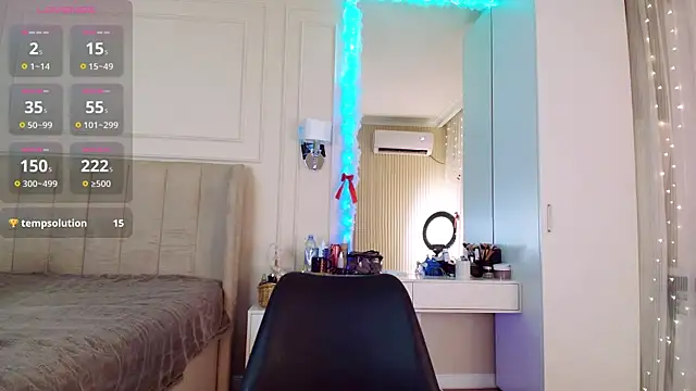 asianerd online show from July 12, 2026, 1:17 am