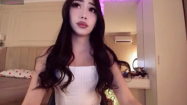 asianerd online show from July 29, 2026, 3:22 pm