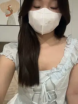 Snapshot of Ni_Tran chatting on May 10, 2026, 5:04 pm Ni Tran online show from May 10, 2026, 5:04 pm