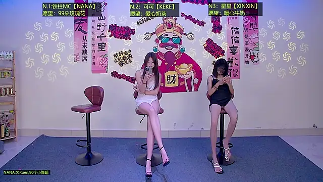 LS-0001 online show from May 22, 2026, 6:28 pm