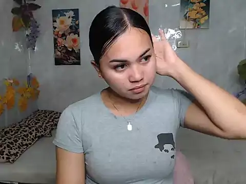 ur asiankat online show from July 23, 2026, 10:28 pm