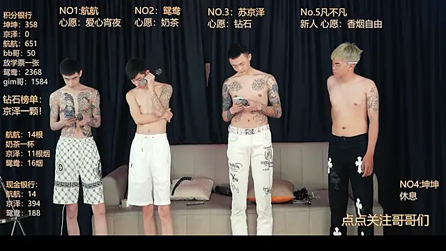 bad-boy9526 online show from May 15, 2026, 12:58 pm
