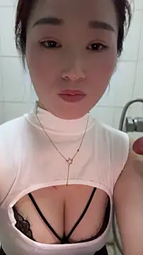 Snapshot of JJ8521 chatting on July 30, 2026, 4:06 pm JJ8521 online show from July 30, 2026, 4:06 pm