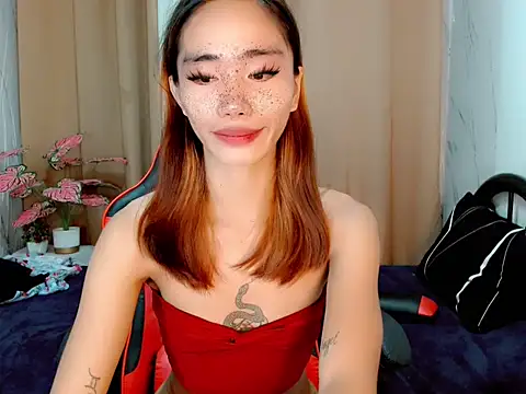 Snapshot of Itsmejeang chatting on May 2, 2026, 9:20 pm Itsmejeang online show from May 2, 2026, 9:20 pm
