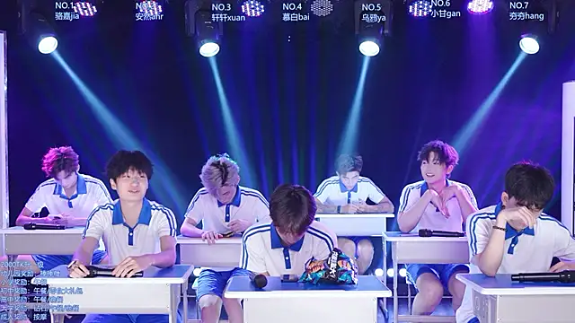 Snapshot of AOA-ACE chatting on July 26, 2026, 11:28 am AOA-ACE online show from July 26, 2026, 11:28 am