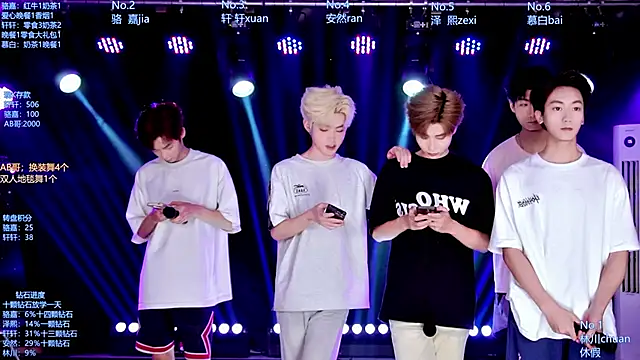 Snapshot of AOA-ACE chatting on May 30, 2026, 7:36 am AOA-ACE online show from May 30, 2026, 7:36 am