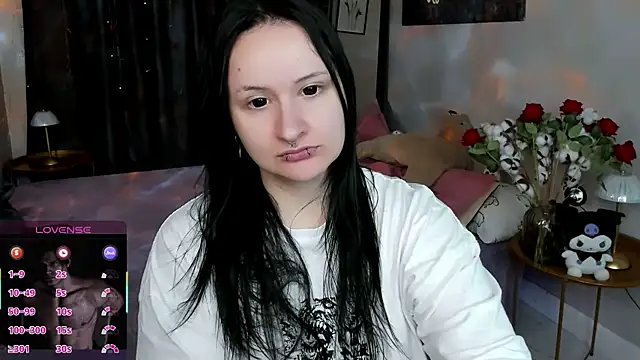 Snapshot of Ame_xCore chatting on July 5, 2026, 9:54 pm Ame xCore online show from July 5, 2026, 9:54 pm