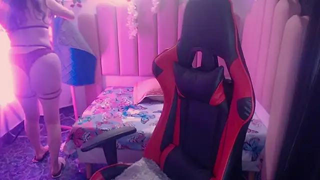 Snapshot of janneth16 chatting on May 15, 2026, 12:03 pm janneth16 online show from May 15, 2026, 12:03 pm