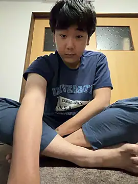 YuuYuu 010 online show from June 11, 2026, 2:03 pm