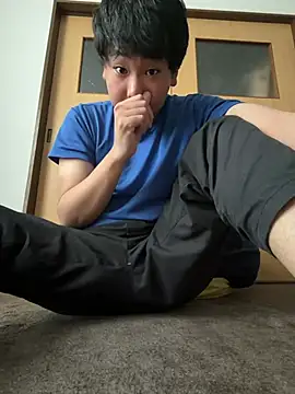YuuYuu 010 online show from June 7, 2026, 9:09 pm