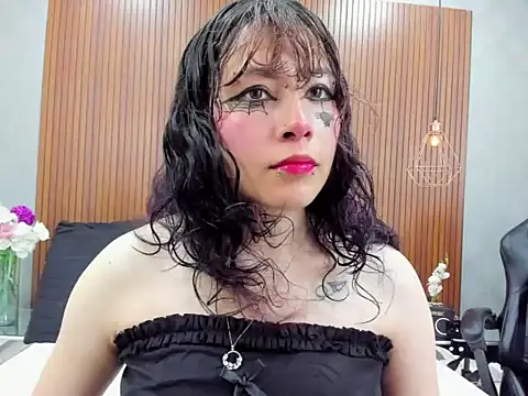 Cybercore Shy online show from May 16, 2026, 12:04 pm