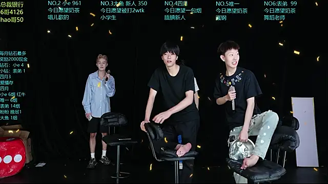 dirtyboy-01 online show from May 25, 2026, 11:31 am