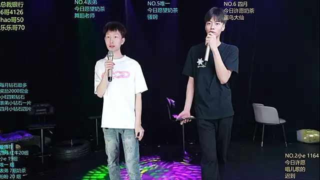 dirtyboy-01 online show from May 31, 2026, 11:49 am