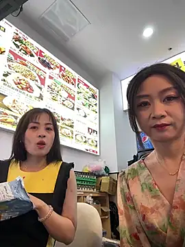 Snapshot of huihui_520 chatting on August 5, 2026, 2:49 am huihui 520 online show from August 5, 2026, 2:49 am