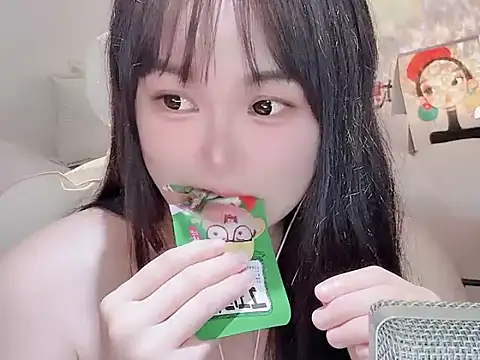 youdianxiaogaoleng online show from May 10, 2026, 10:52 am
