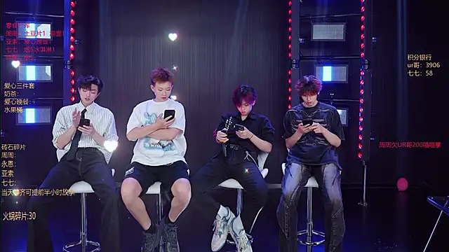 YD-Boy online show from May 18, 2026, 11:15 am