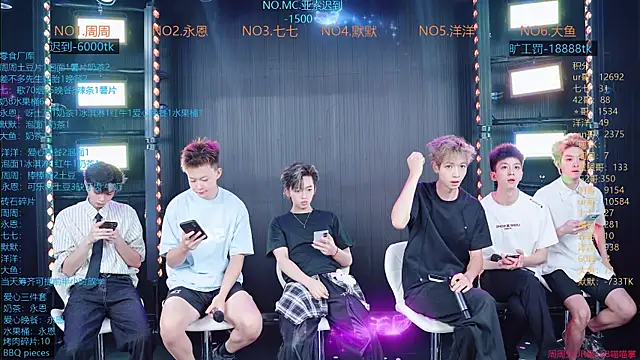 YD-Boy online show from June 25, 2026, 3:15 am