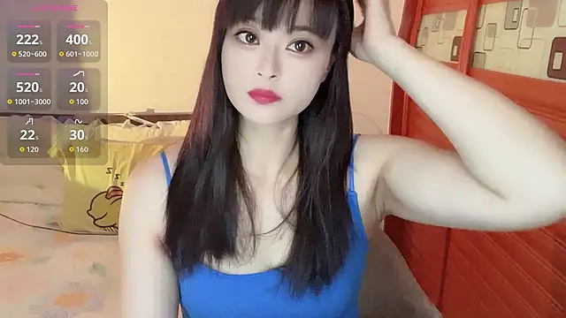 Snapshot of Xiaoting13 chatting on July 16, 2026, 1:19 pm Xiaoting13 online show from July 16, 2026, 1:19 pm