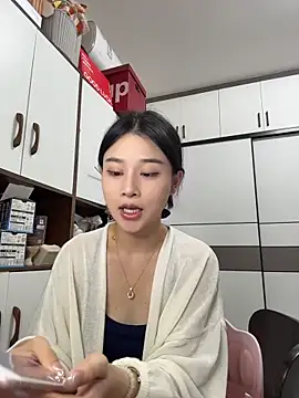 Snapshot of cuteluky18 chatting on May 29, 2026, 12:55 pm cuteluky18 online show from May 29, 2026, 12:55 pm