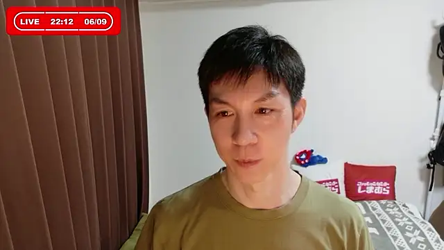 Snapshot of kazukota20 chatting on June 9, 2026, 1:12 pm kazukota20 online show from June 9, 2026, 1:12 pm
