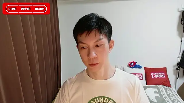 Snapshot of kazukota20 chatting on June 2, 2026, 1:11 pm kazukota20 online show from June 2, 2026, 1:11 pm