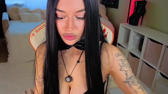 Regina Amour online show from July 12, 2026, 4:19 pm