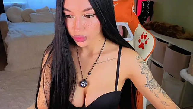 Regina Amour online show from July 13, 2026, 4:39 pm