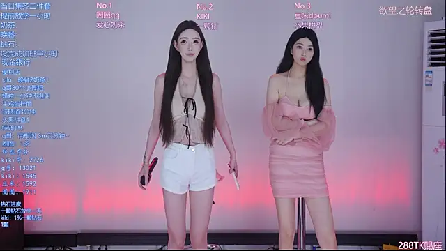 Snapshot of Velvet-Girls111 chatting on May 26, 2026, 7:17 am Velvet-Girls111 online show from May 26, 2026, 7:17 am