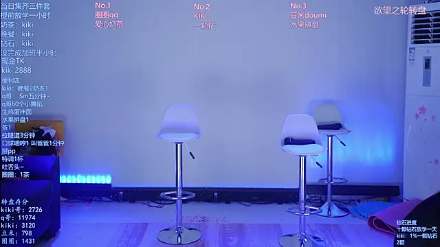 Snapshot of Velvet-Girls111 chatting on May 27, 2026, 7:16 am Velvet-Girls111 online show from May 27, 2026, 7:16 am