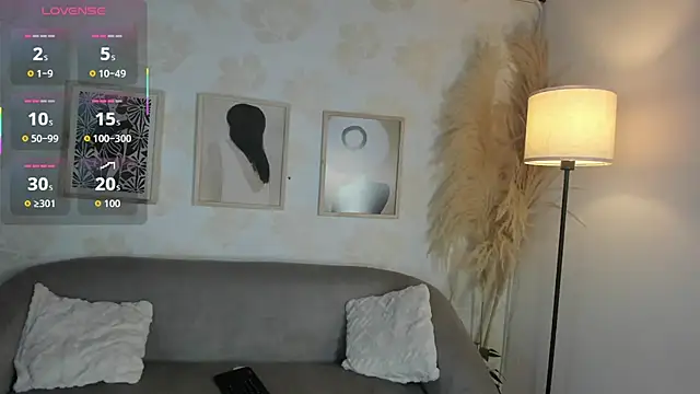 Snapshot of Caramel_kiss_ chatting on July 16, 2026, 8:39 pm Caramel kiss online show from July 16, 2026, 8:39 pm