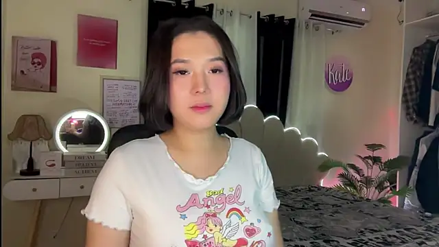 Snapshot of RingMyBelle chatting on July 9, 2026, 12:11 am RingMyBelle online show from July 9, 2026, 12:11 am