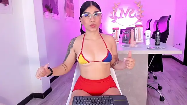 Snapshot of MaiaLopez chatting on July 9, 2026, 8:08 pm MaiaLopez online show from July 9, 2026, 8:08 pm