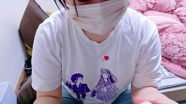 Mafuyu 0x0 online show from July 31, 2026, 6:16 pm