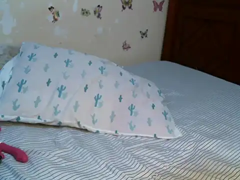 Snapshot of pinkeie_ chatting on May 21, 2026, 3:59 am pinkeie online show from May 21, 2026, 3:59 am